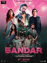 Bandar