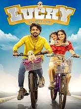 Lucky the Superstar