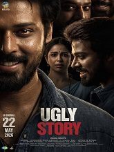 Ugly Story